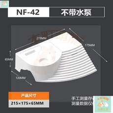 本町萌寵 台灣出貨 插片式PET高透烏龜缸家用生態屋巴西龜專用盆養殖箱龜盆, 1個, NF-42 不帶水泵