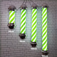 미용실싸인볼 LED 벽걸이 이발소 조명 라이트 사인볼 바버샵 헤어샵 회전 간판 복고풍 살롱, 녹색 얇은 스트립 80cm