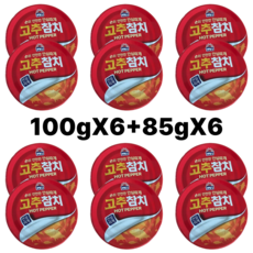 사조 고추참치 12입 (100g x 6 + 85g x 6)