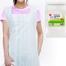 싱크대선반 일회용 전신 앞치마 3매 조리 실습 미용실, 1개