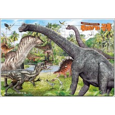 쥐라기 공룡 8절 퍼즐, 새샘