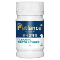 毛孩專科 犬貓潔牙粉 （20G/40G）, 牙齒護理, 1箱/盒