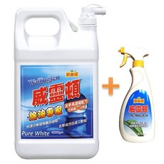 JTC 5204C 威靈頓引擎清潔液加壓鋼瓶噴罐 引擎去汙劑 壓力式白鐵噴霧罐, 1個, 威靈頓一箱四瓶贈塑膠噴瓶(宅配)