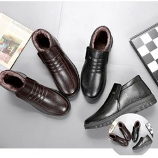 남자 방한화 안감 털구두 2색 겨울신발 방한부츠 남자더비슈즈