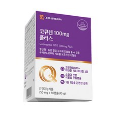 COQ10 임신준비 고순도 코큐텐100MG 항산화 코엔자임 아연영양제, 1개