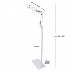 嬰兒落地支架牀頭鈴自動旋轉落地式牀鈴懸掛立式布藝牀鈴支撐杆, 落地款支架(無音樂盒:1個, 1個