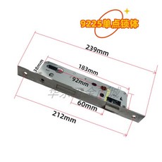 스테인리스 스틸 정원 도어락 20mm 튜브형 프레임 백셋 좌/우 모티스락 85mm 인서트, G. 9225 단일 지점 잠금 본체, A. 유니버셜 타입