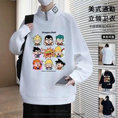 立領衛衣大學T Dragon Ball 長袖上衣 寬鬆Oversize長版上衣