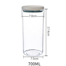 쌀 보관통 주방 위생용기 WBBOOMING 2 가지 색상 봉인 된 링 병 보관 상자 투명 용기 신선한 새 유지, 5)Blue 700ml-1pcs