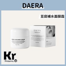 DAERA 玳拉 豆腐補水面膜霜 DUBU Mask Cream 50g, 1個