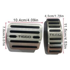 자동차 페달 가속 가스 브레이크 풋 레스트, 1. AT Silver 2 pcs, 기본