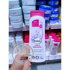Balea Q10 身體潤膚乳霜 400ml, 1個, 尿素