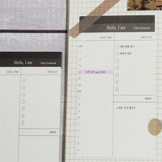 별별마켓 체크리스트 메모지 일일 일정 계획