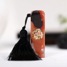 [당일발송] 개인 인감도장 아기도장 만들기 수제도장, 파림석I