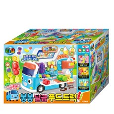 타요 봉봉 달콤 푸드트럭, 블루, 1개