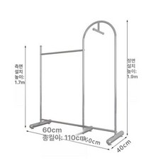 옷가게 스탠드형 스테인레스, 스테인리스 스틸 110cm 170cm