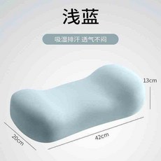 記憶棉護腰靠墊 辦公椅靠背墊, 夏涼冰絲款-淺藍【升級加長款】記憶棉枕芯