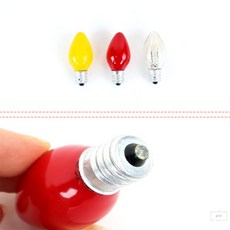 글마트 고추전구 무드등