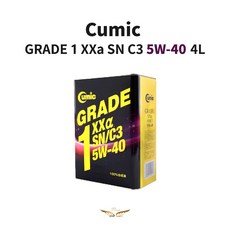 【飛耀】Cumic 庫克機油 SN C3 全合成引擎潤滑油 提供卓越引擎保護 延長引擎壽命, 1個, 5W-40 (4L)