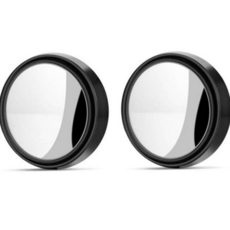 자동차 보조 미러 와이드 안전 후진 차량 사이드 미러 주차 사각지대 후방, 사이드보조미러2P, 실버