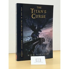 [중고-상] the titan‘s curse(percy jackson 3) / rick riordan / scholastic