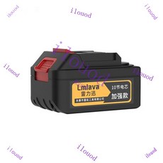 【櫥窗好物】台灣出貨 可開統編 噴霧器 幹粉噴霧器電動噴粉機農用豬場雞舍養殖場消毒機鋰電池充電噴粉器, 黃色升級/電池一快, 黃色升級/電池一快