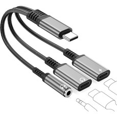 C타입 이어폰 충전 동시사용 듀얼 젠더 3.5mm 헤드폰 변환 어댑터 갤럭시 아이패드 음악 게임 영상 통화 커넥터 C타입 이어폰 충전 동시 변환젠더 고속충전, 1개, 실버