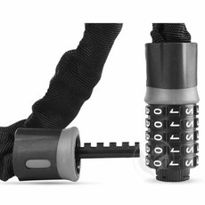 패스워드 체인 자물쇠 그레이 120cm