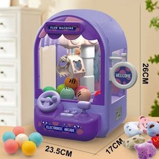 초소형 미니 가정용 가챠 뽑기 인형뽑기 캡슐뽑기 집들이선물, 대형 보라 집게(인형6+캡슐6)