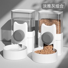 懸掛式飲水機 寵物籠子餵食器 自動喝水器 兔子 貓咪 掛籠 飲水機 防漏, 1個, 灰色,飲水器+餵食器套裝