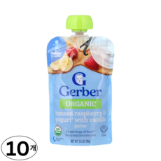 Gerber 유기농 이유식 생후 열두개월 이상 바나나 라즈베리 & 요거트 및 바닐라, banana raspberry vanilla, 10개, 99g