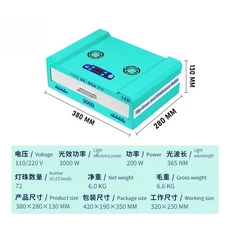 고출력 UV 램프 경화 곡면 스크린 휴대폰 필름 무그림자 접착제 자외선 LED 산업용, 01 2, 1