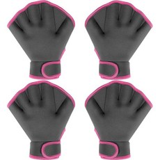 타롭 2쌍 수영장갑 물갈퀴 수중 훈련용 장갑 패들 남녀용 수영장 피트니스 방수 훈련 성인 운동용 에어로빅 장비, Rose/ Gray