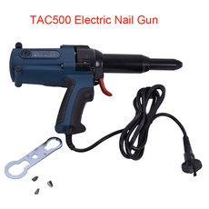 TAC500 전기 네일 건 220V 리베터 가구 스테이플 3.2MM-5.0MM 블라인드 리벳에 적합 400W, [01] TAC500, 1개