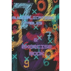 (영문도서) Times Tables & exercise book: 1 - 15 times tables Paperback, Independently Published, English, 9798368274683