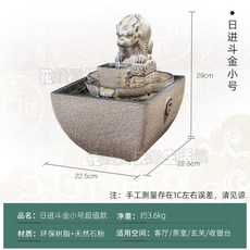 流水擺件 瑞獸招財流水生財擺飾 新中式室內流水景觀, 日進鬥金流水