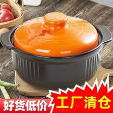 康舒 耐熱砂鍋 燉鍋 大容量 明火直燒 陶瓷煲粥瓦罐 2QT, 1個, 黑色燉煲1150ml 1人偏小,耐高溫/進口鋰輝石