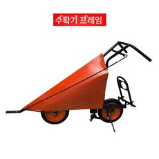 들깨 수확기 땅콩 베기 참깨 수확 밀짚 절단기 탈곡기, 분리형 프레임 [날 프레임 하강 기능], 1개