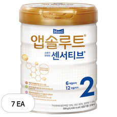 앱솔루트 센서티브 분유 2단계, 900g, 7개