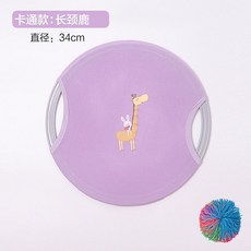 兒童運動器材 感統訓練 兒童彈彈圈拋接球 幼兒園感統訓練器材 家用親子健身運動彈力球, 【單人卡通款】長頸鹿  1盤+1球, 1個