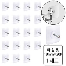 룰루랄라 볼트형 부착식 초강력 타일못, 18mm (20개), 1세트