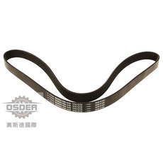 奧斯德 VAG 059903137AM 奧迪 Q7 綜合皮帶 外皮帶 發電機皮帶