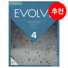 Evolve Level 4 Workbook with Audio (Multiple-component retail product) + 쁘띠수첩 증정, Samuela Eckstut, Cambridge University Press