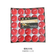 鏤空加熱底座 溫茶器 暖茶座, 蠟燭4盒200粒