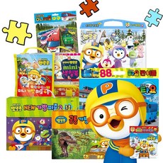 백화점 출고 뽀로로 타요 띠띠뽀 미니퍼즐 가방퍼즐 판퍼즐, 05_타요 미니퍼즐 1