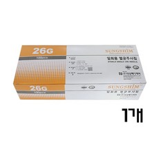 성심 일회용 멸균 주사침 26G 100p, 100개