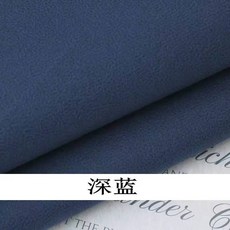 침대헤드보드 헤드 보드 침실 가구 침대 카베케로 카마마 135 150 Tete De Lit 벽 패널 스티커 벽지, dark blue