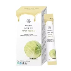 트리밀데이즈 그대로 짜낸 양배추 벌꿀스틱 10g 15포 1박스