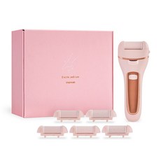 URBANER 電動磨腳皮機 MB-053 水洗式設計, 兩組刀頭