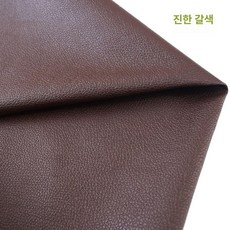 IBS 고무그립 개인 당구큐대 용품, 1개, 진갈색 1개